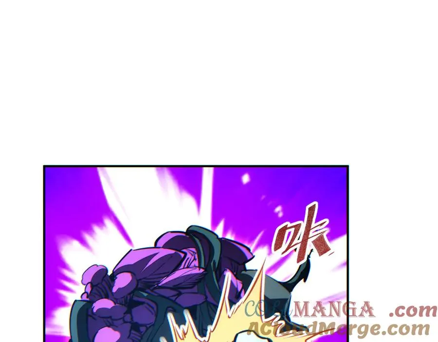 第51话 大战植物僵尸76