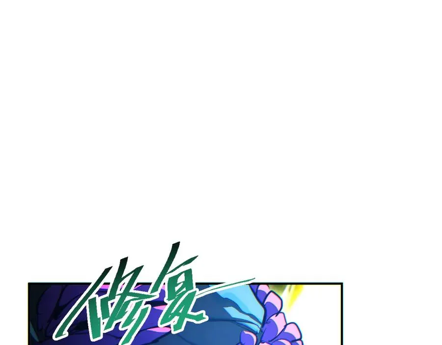 第51话 大战植物僵尸26