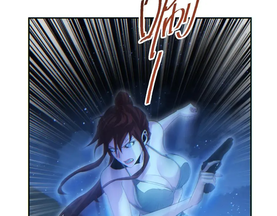 第54话 珊珊41