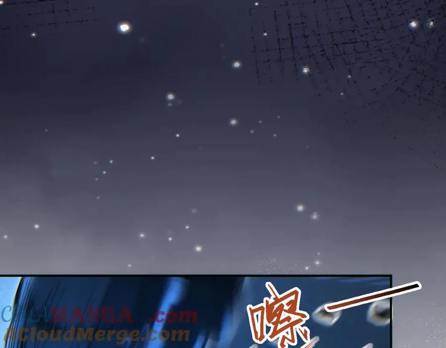 第50话 被包围32