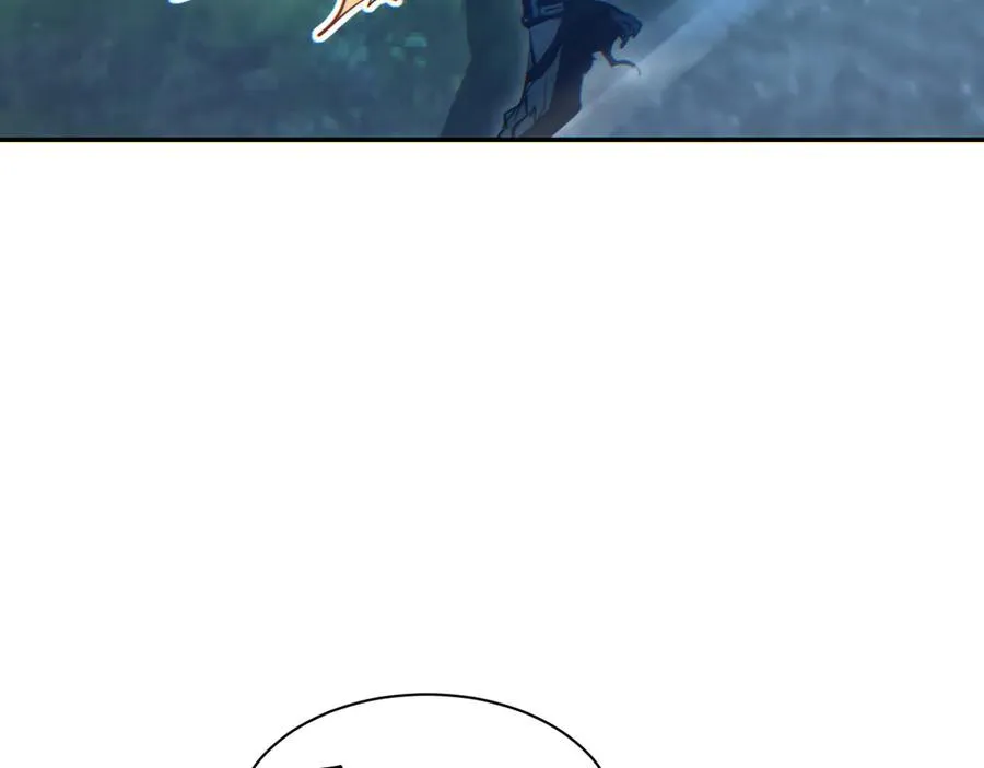 第51话 大战植物僵尸106