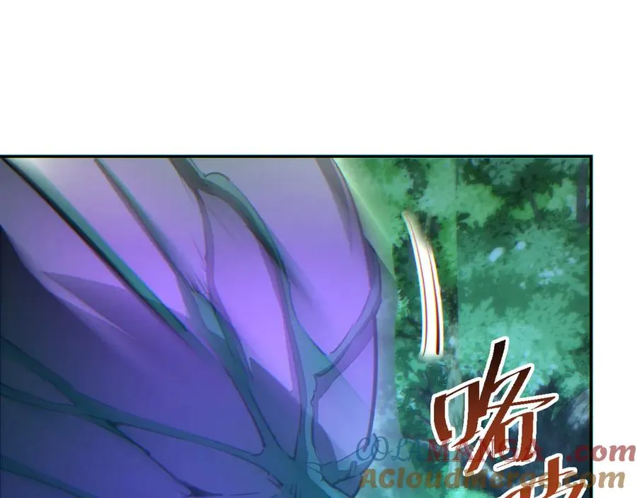 第51话 大战植物僵尸148
