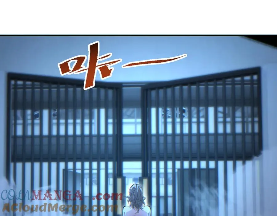 第53话 同类48