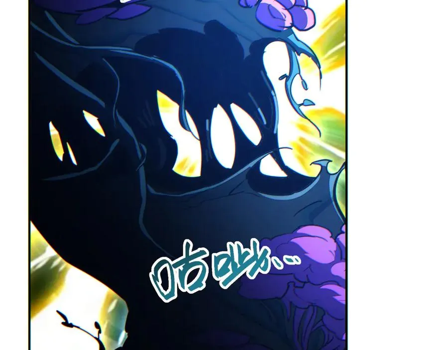 第51话 大战植物僵尸27