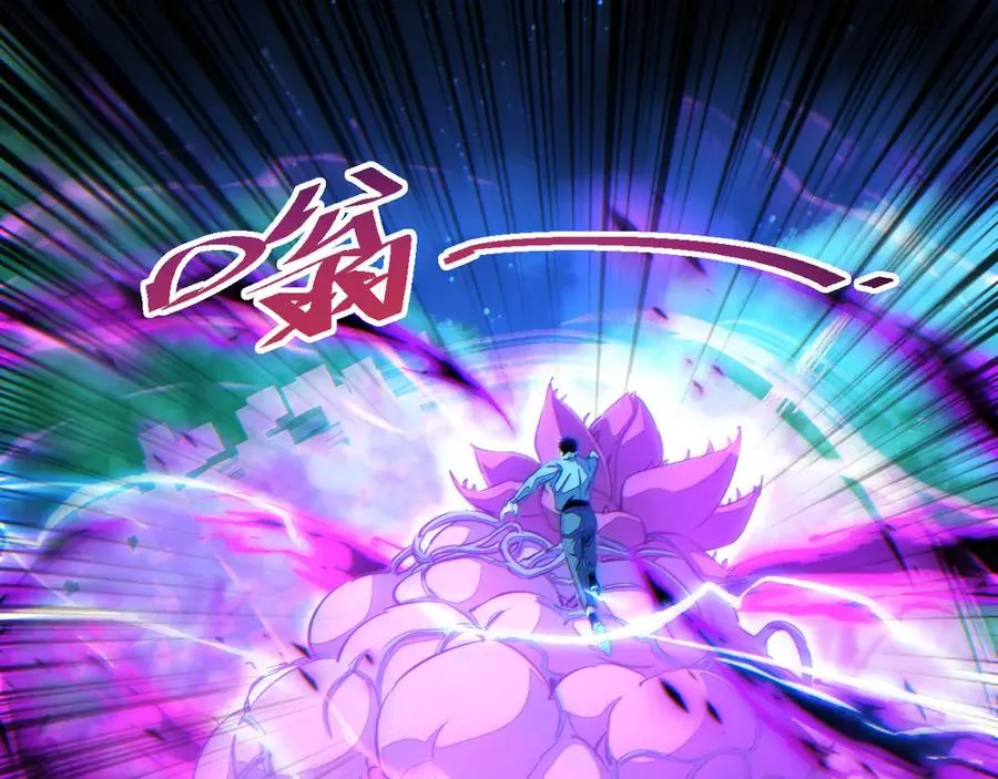 第52话 共生11