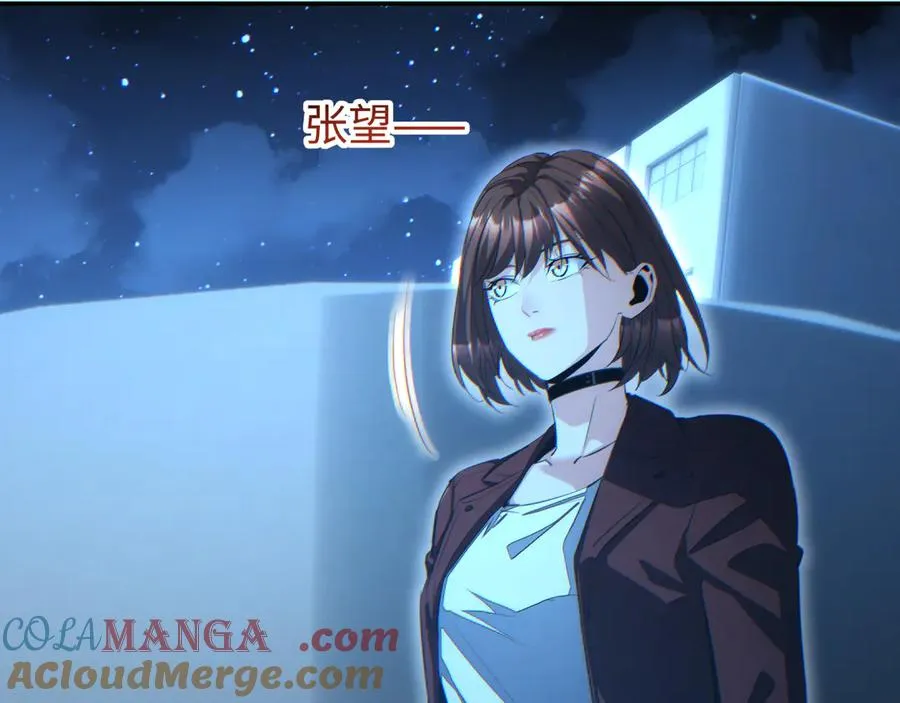 第53话 同类132