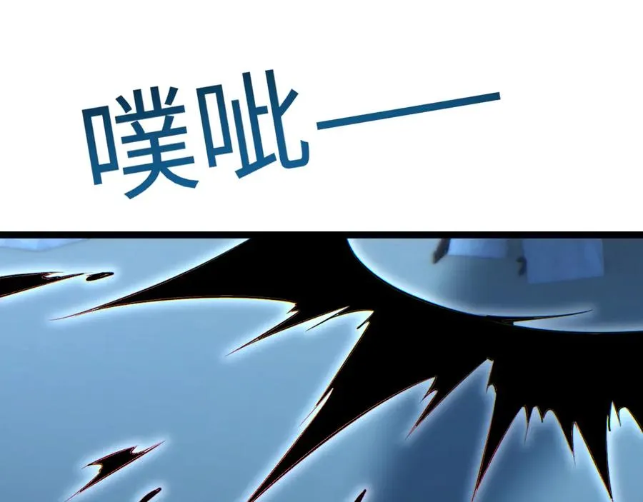 第53话 同类106