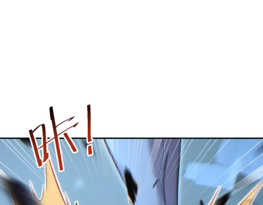 第53话 同类97