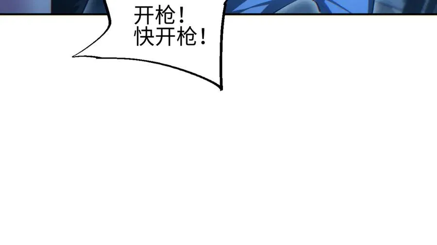 第53话 同类65