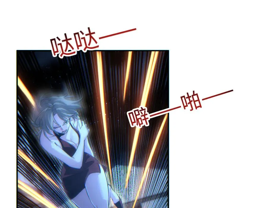第53话 同类70