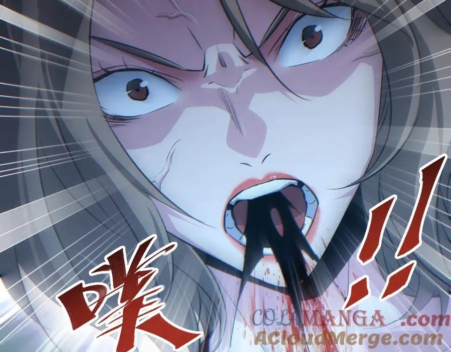 第54话 珊珊160