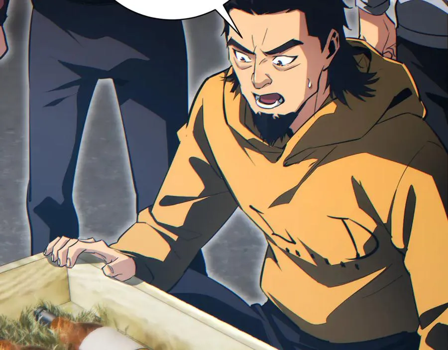第51话 大战植物僵尸54