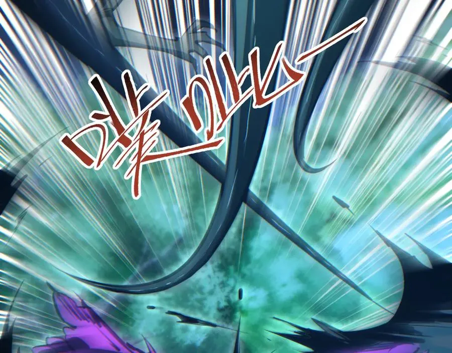 第54话 珊珊73