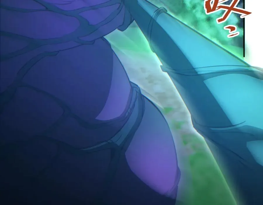第51话 大战植物僵尸149