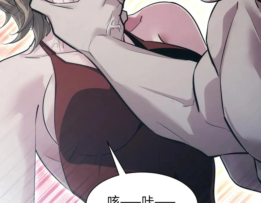 第53话 同类35