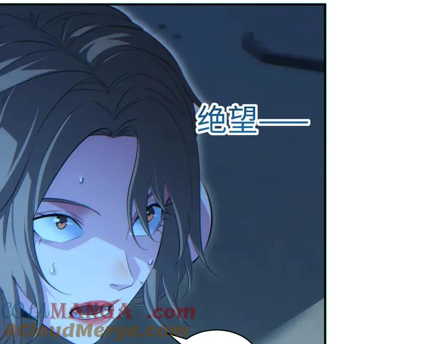 第53话 同类104