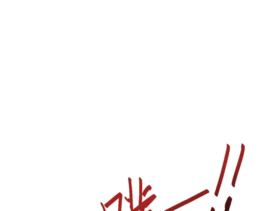 第51话 大战植物僵尸35