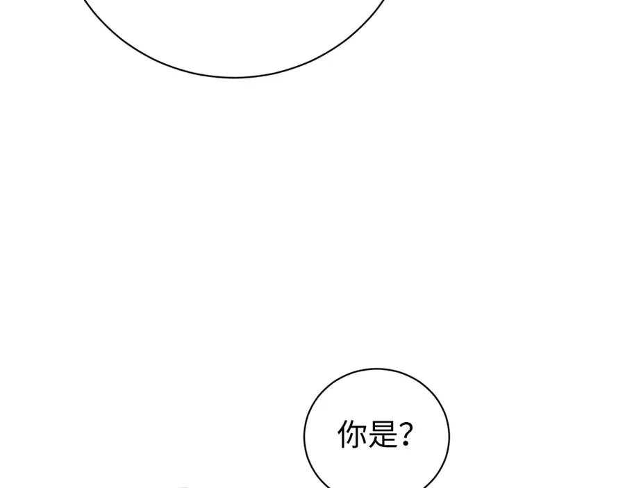 第50话 被包围67