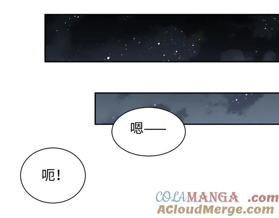 第52话 共生160