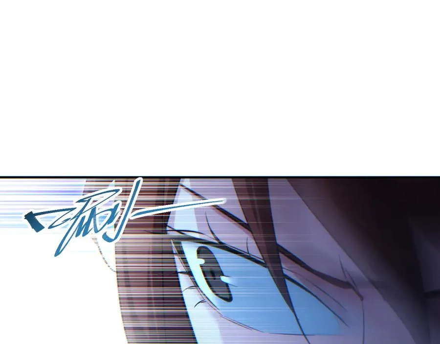 第54话 珊珊17