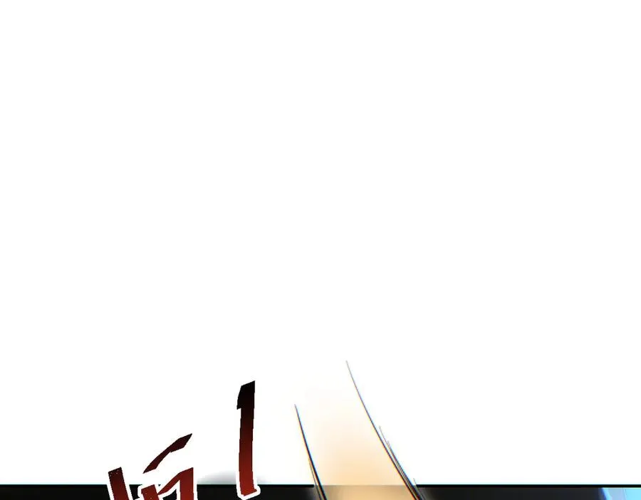 第53话 同类7