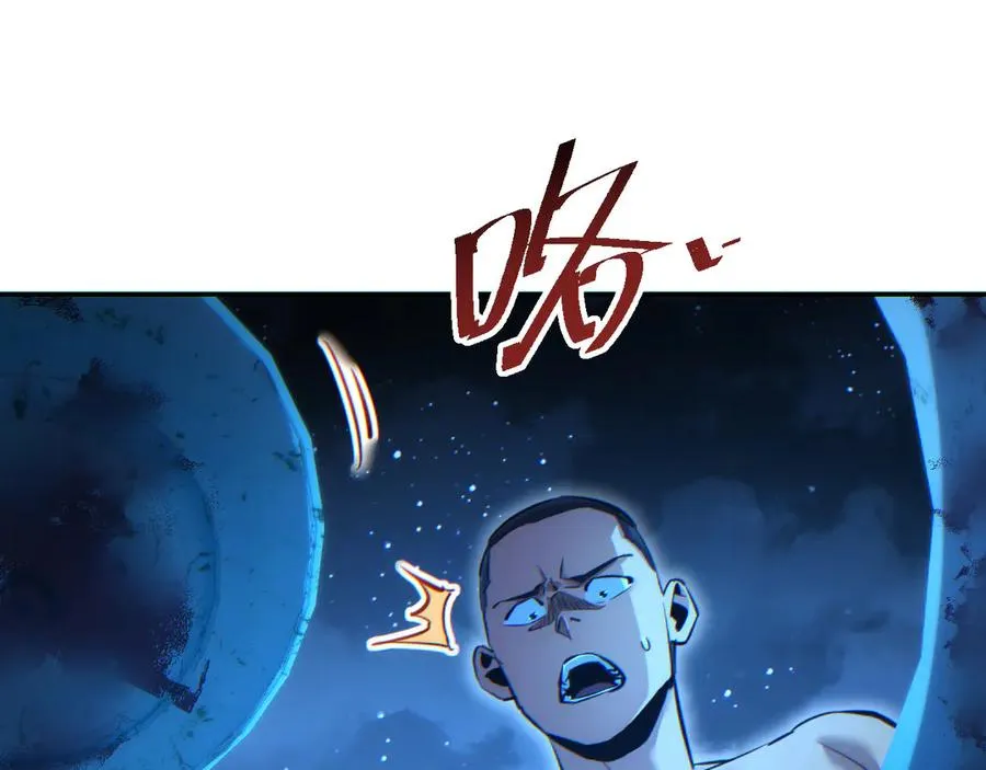 第52话 共生175