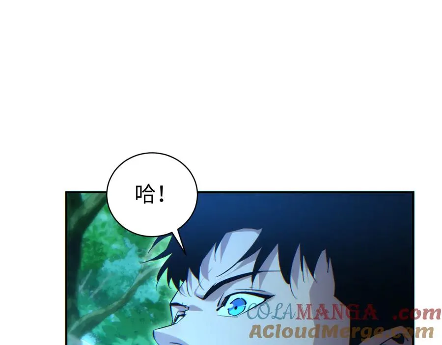 第51话 大战植物僵尸156
