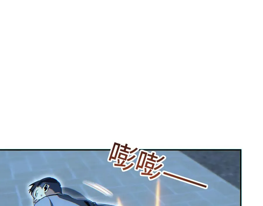 第54话 珊珊38