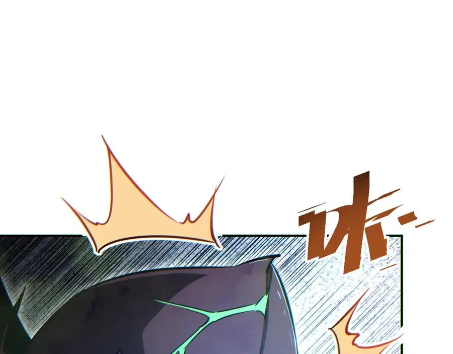 第52话 共生93