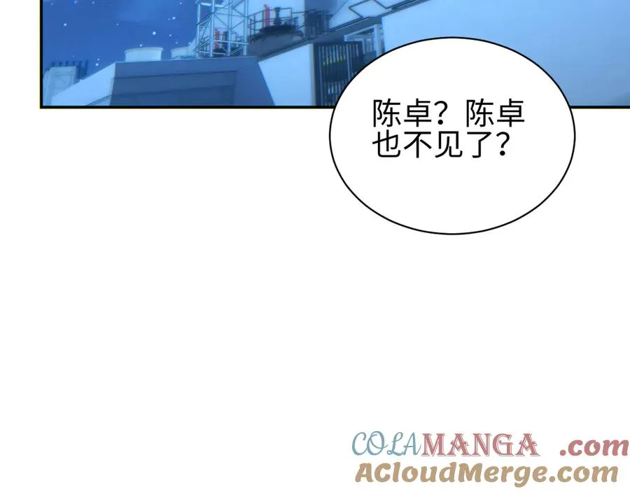 第53话 同类124