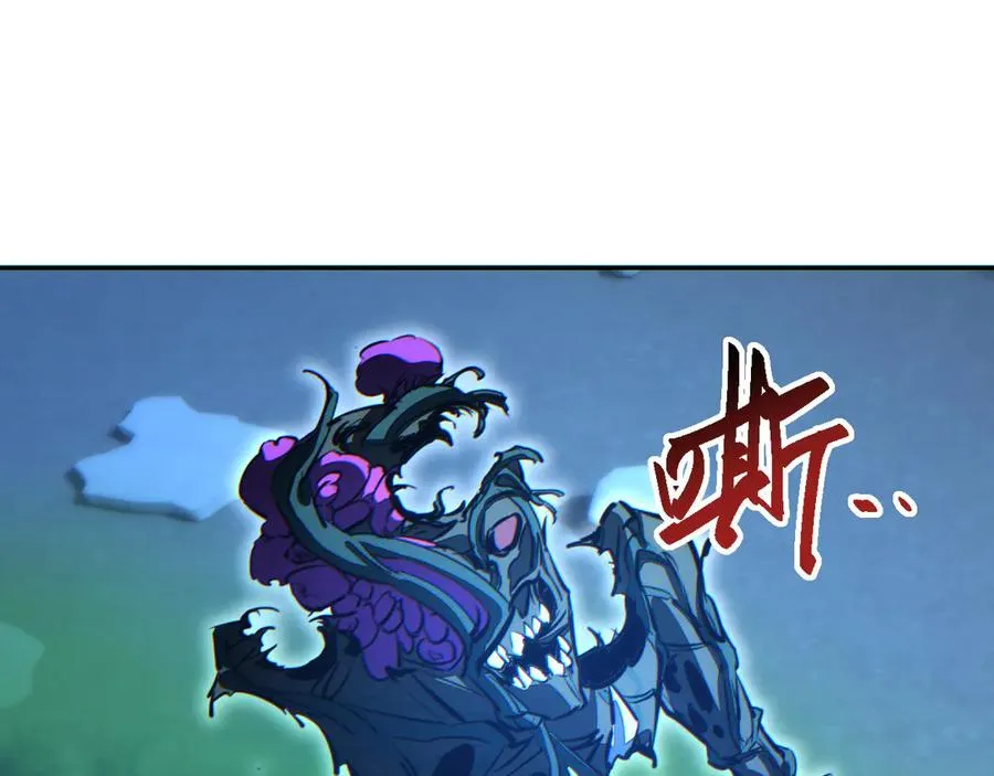第51话 大战植物僵尸38