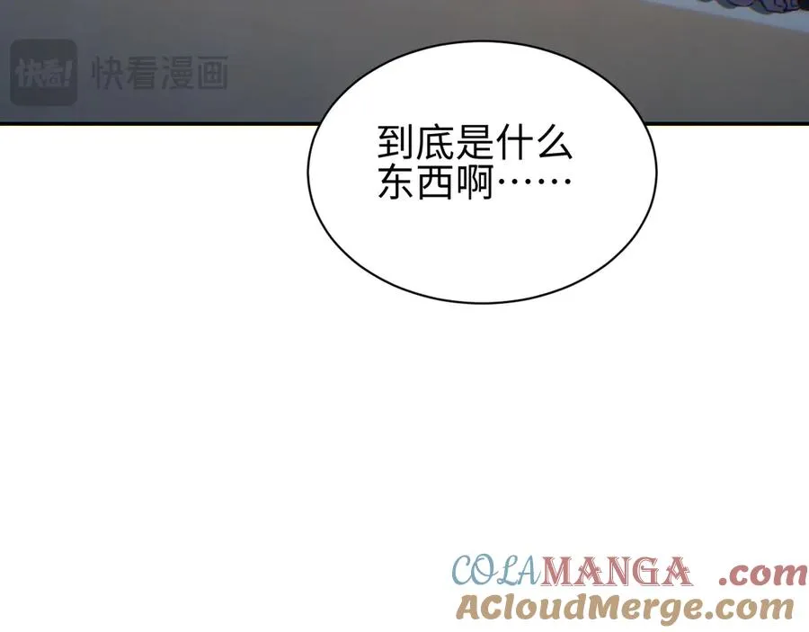 第51话 大战植物僵尸92