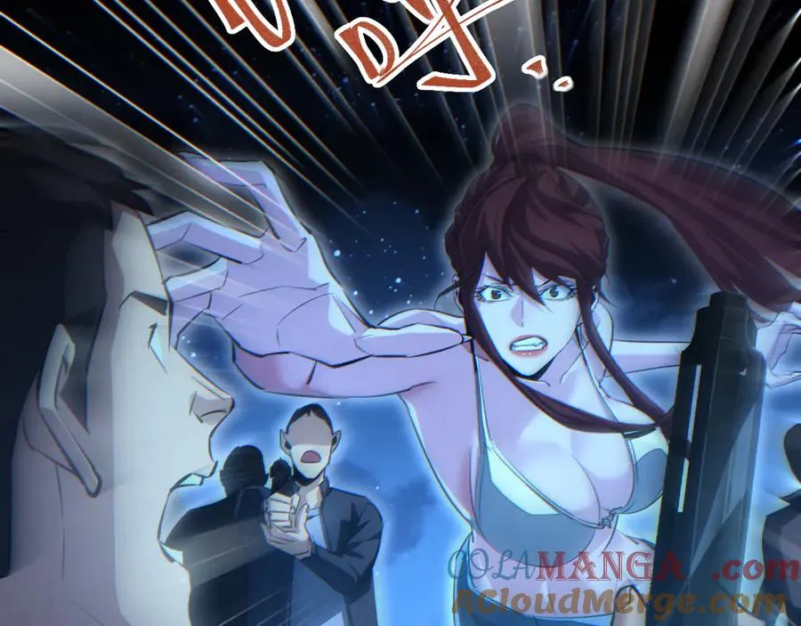 第54话 珊珊20