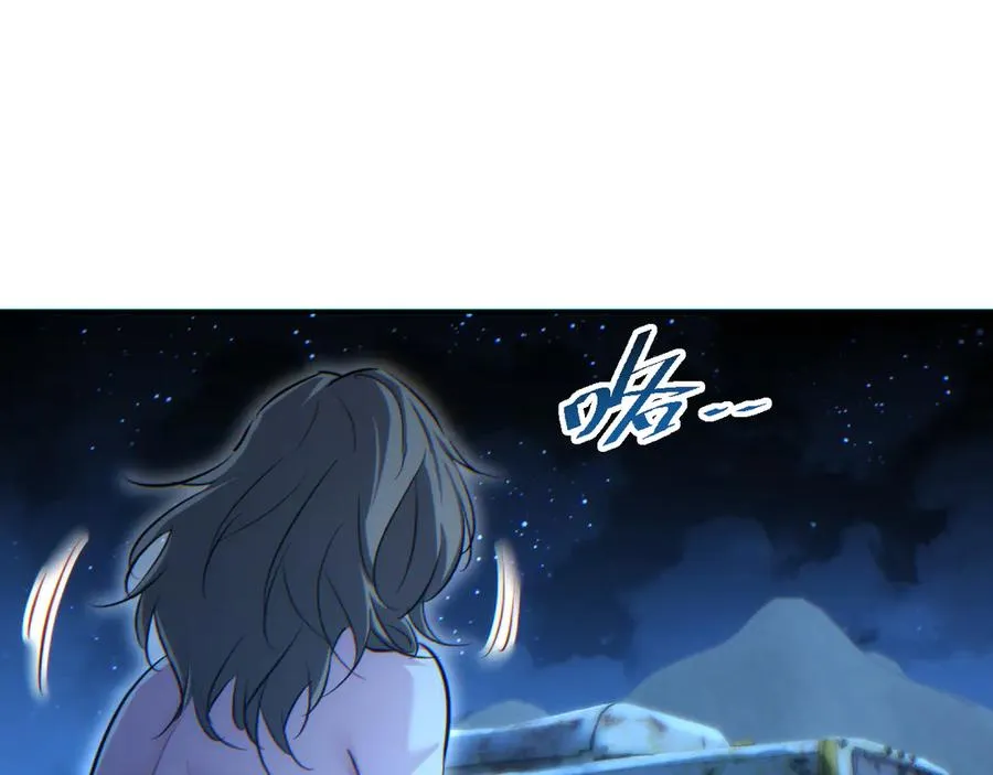 第53话 同类85