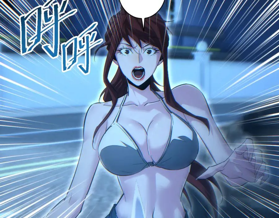 第53话 同类157