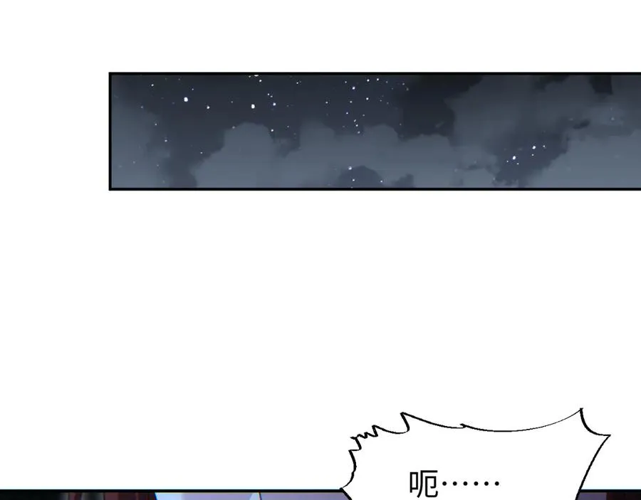 第54话 珊珊137