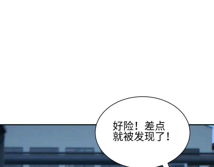 第50话 被包围46