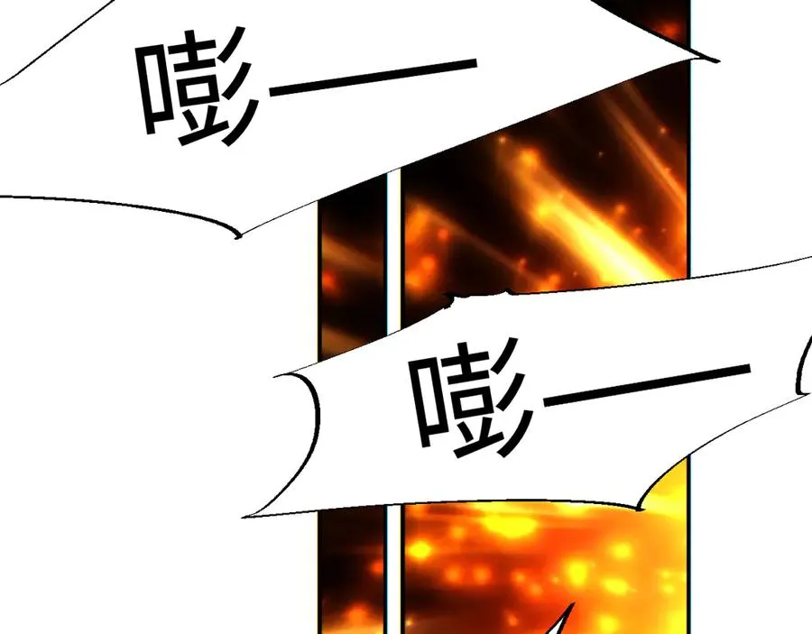 第53话 同类67