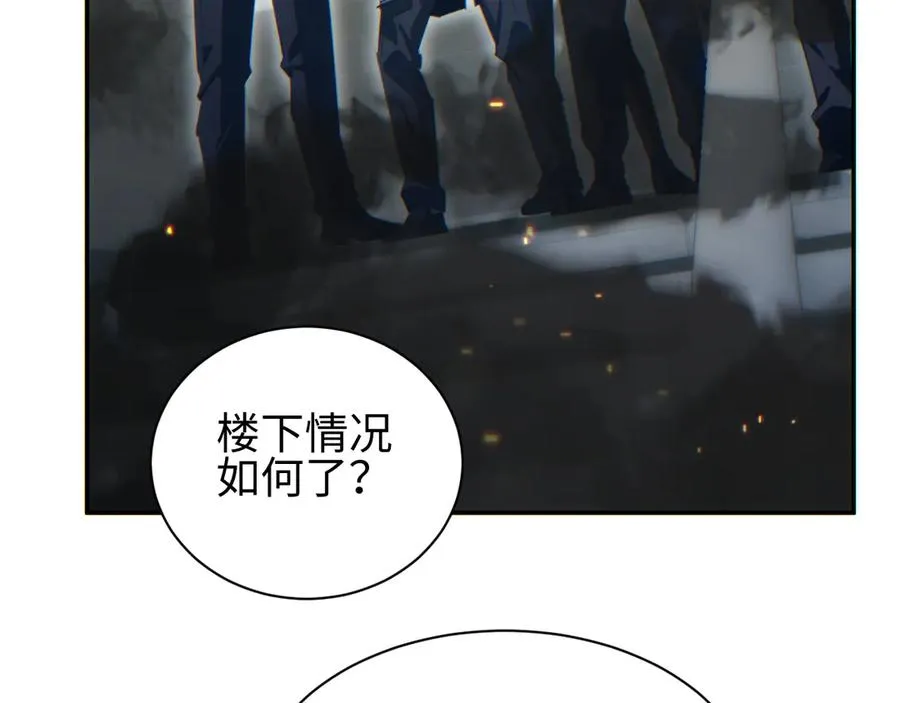 第51话 大战植物僵尸121