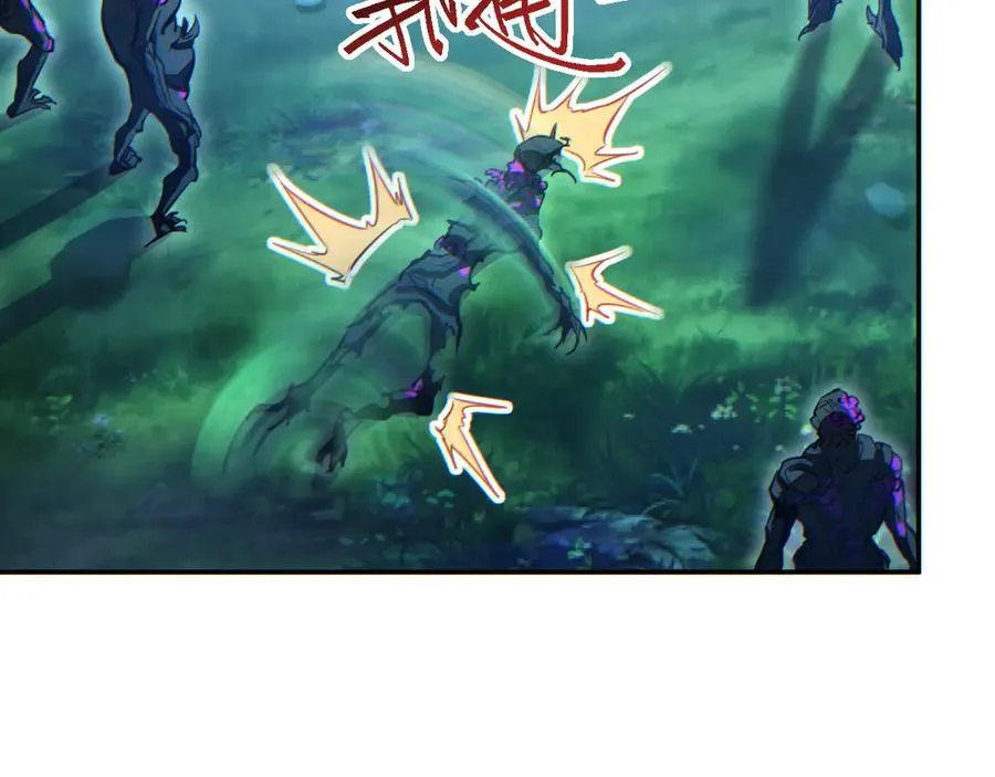 第51话 大战植物僵尸41