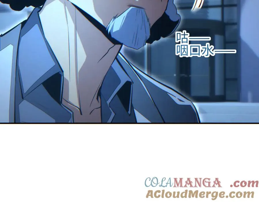 第52话 共生48