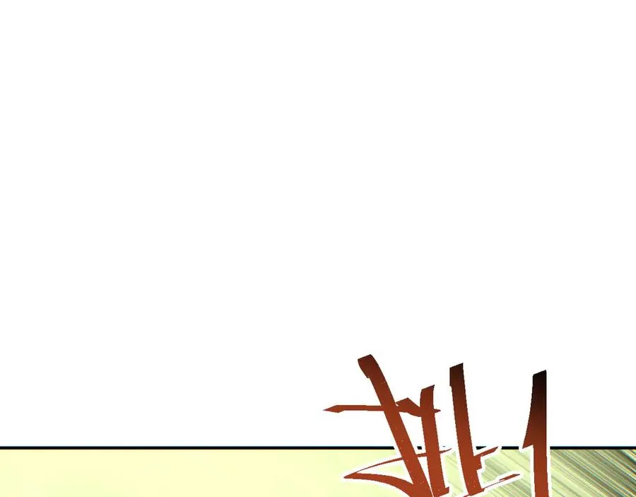 第51话 大战植物僵尸159