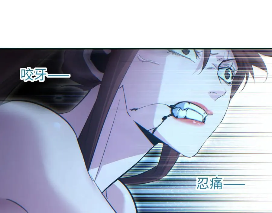 第54话 珊珊50