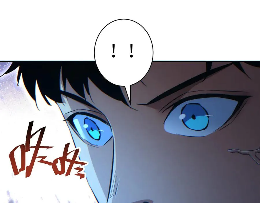 第52话 共生82