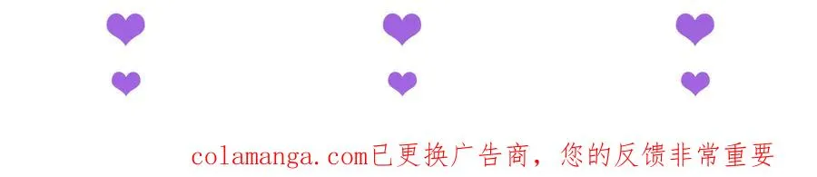 第51话 大战植物僵尸174
