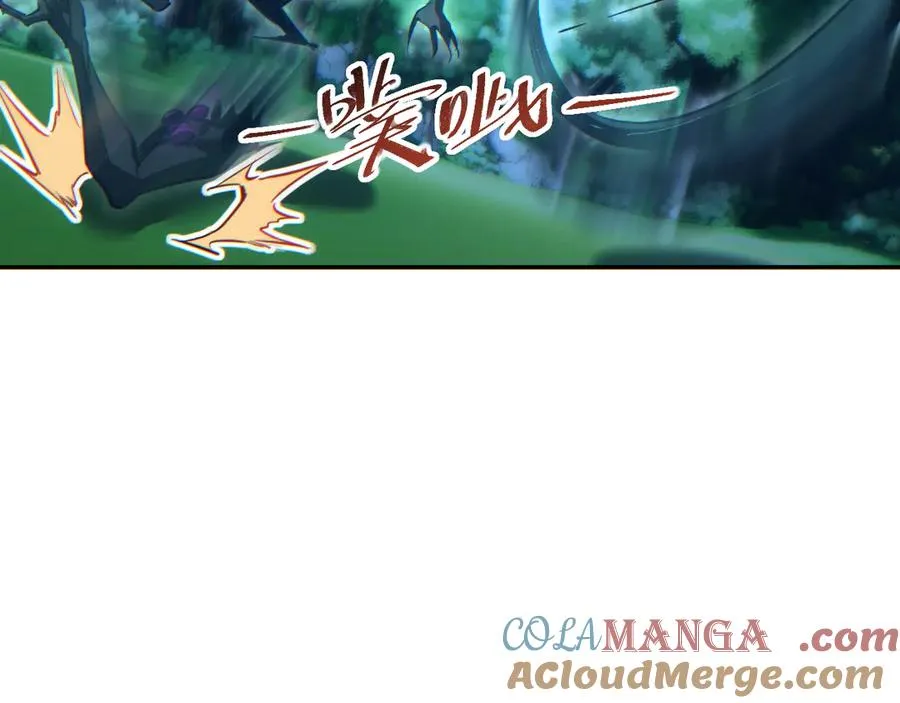 第54话 珊珊80