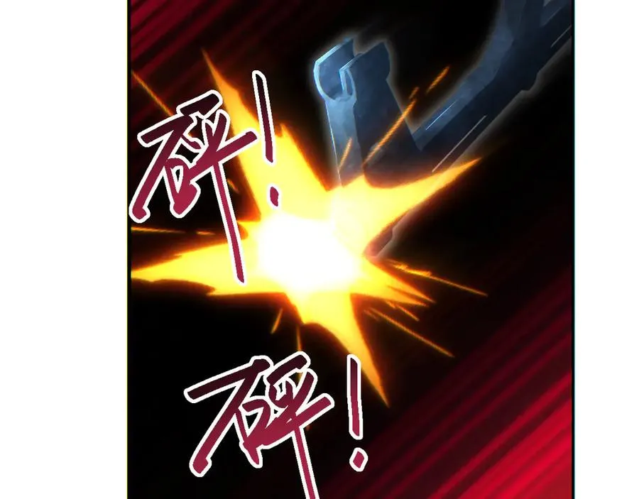 第51话 大战植物僵尸22