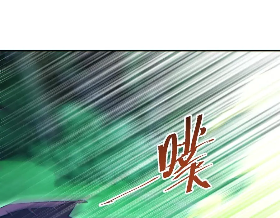 第51话 大战植物僵尸151