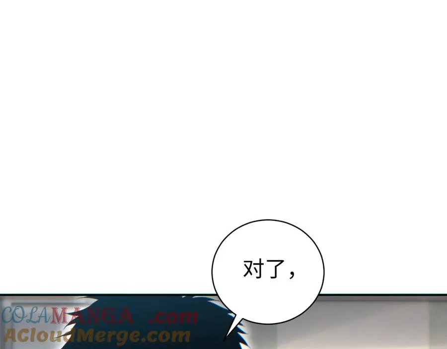 第50话 被包围128