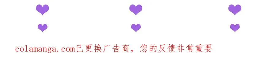 第53话 同类161